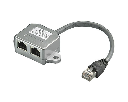 Netzwerk Adapter CAT5 2x RJ45-Buchse zu 1x RJ45-Stecker